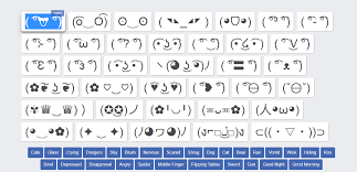 Cute Lenny Face Cute Texts Emoji Texts Face