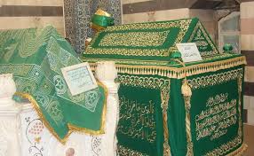 Tomb Of Salahuddin Ayyubi Islamiclandmarks Com