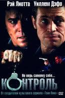 Mark Pickard — The Movie Database (TMDB)