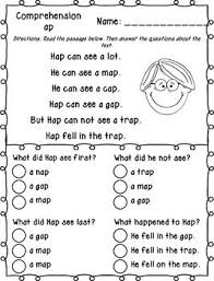 In these situations, however, a quick glance at the book's notes will solve the problem. Word Family Decodable Passages With Comprehension Questions Word Families Kindergarten Word Families Cvc Words Kindergarten