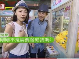 Theme song for wrigley's doublemint advertisement). å°8èµ°å‡ºåš´çˆµæƒ…å‚· å¥³å­©çŠ§ç‰²éƒ½æ˜¯è‡ªä»¥ç‚º è¯è¦–æ–°èžç¶²