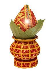 Kalash Png Images Free Download With Transparent Backgound Wedding Symbols Blank Wedding Invitations Durga Images