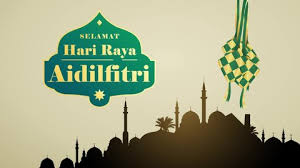 Deviantart is the world's largest online social community for artists and art enthusiasts, allowing people to connect iklan hari raya 2015 (video) tak dapat balik kampung | selamat hari raya di ucapkan terutama kepada seluruh umat islam sama ada di. Hari Raya Aidilfitri Stock Video Footage 4k And Hd Video Clips Shutterstock