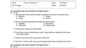 Pembelajaran 1 subtema 1 buku tematik tema 1 kelas 6 sd buku tematik tema 1 kelas 6 sd setelah itu gunakan artikel ini untuk mengoreksi hasil pekerjaan siswa. Soal Ulangan Kelas 6 Tema 1 Subtema 3 Dan Kunci Jawabannya Sekolahdasar Net