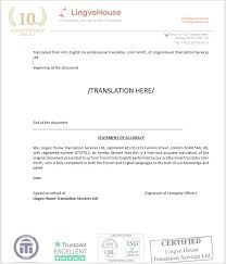 Bulgarian Translation Services English To Bulgarian Translation Agency