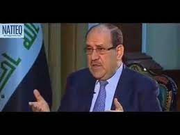 نوري المالكي لم اهدر المال ووفرت حياة حرة وكريمة بالتعيينات youtube fictional characters music