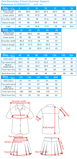 secondary school uniforms size chart