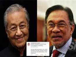 Sumbangan terakhir aku untuk tun dr mahathir adalah menyediakan jamuaan perpisahan di pejabat perdana menteri di hari terakhir beliau menjadi pm. Ketokohan Tun M Diiktiraf Dunia