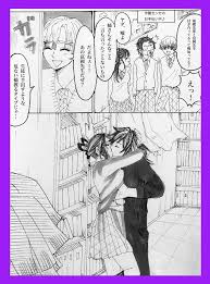 そらいろ on twitter anime slayer anime anime love couple