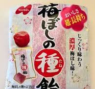 𝘒𝘪𝘳𝘢 on X: "この飴を食べまくったせいで歯が欠けたわい(ะ ...