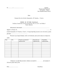 Cerere Invoire Colegiala
