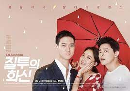 Getting ahead in a broadcasting station is tough and the competition is fierce — but when a news anchor and meteorologist start to fall for each other, things get much more complicated. Jealousy Incarnate Asianwiki