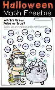 Free Halloween Math Activity For Kindergarten And First Grade Halloween Math Halloween Math Activities Halloween Math Worksheets
