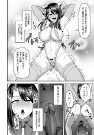 エロ漫画】部屋で拘束されてデンマをクリトリスでザーメンまみれ【無料 エロ同人】 – エロ漫画の城