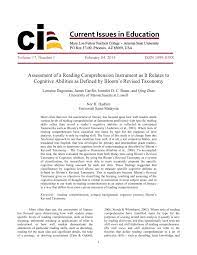Idris 1 m arabic, malay, indonesian possibly means interpreter in arabic. Pdf Assessment Of A Reading Comprehension Instrument As It Relates To Cognitive Abilities As Defined By Bloom S Revised Taxonomy