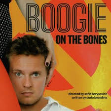 EdFringe Review: Horizon Showcase: Birthmarked