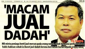 teganuku: 2010-08-22