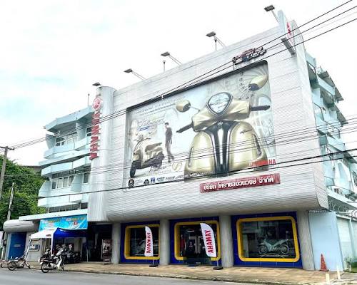 เมืองเก่าภูเก็ต