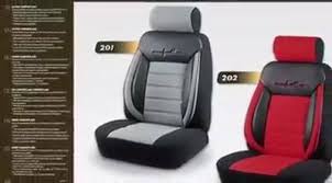 متخصصون في تلبيسات مقاعد السيارات الدمام اوتوم Otom Seat Covers