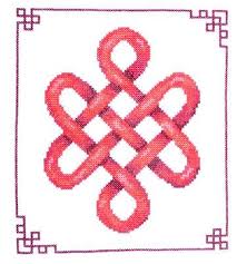 Wholesale distributor for counted cross stitch patterns, cross stitch supplies, and needlework supplies. Chinese Knot Cross Stitch Pattern By Anne Peden