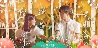 Extraordinary You 25 Best High School Korean Dramas You Must Watch Right Now Drama Korea High School Korean Drama Korean Drama