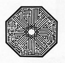 Blank map of middle east and africa and travel information. 8 Middle Eastern Coloring Pages Ideas Coloring Pages Educational Tools Middle Eastern