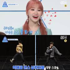 Similar to the previous group of i.o.i and wanna one,. Mnet To Release Produce X 101 The Beginning With Iz One And Lee Hongki Prior To Premiere Kpopmap