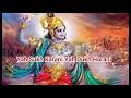 Shree Bhagwat Bhagwan Ki Aarti Mp4 Hd Video Hd9 In Jagmangal ki hai aarti paapiyo ko paap se hai taarti. shree bhagwat bhagwan ki aarti mp4 hd