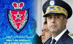 المديرية العامة للأمن الوطني... انطلاقة جديدة سنة 2022 في إنجاز مجموعة من  المشاريع وإحداث مدرستين للشرطة وفرق جديدة لمكافحة العصابات والمتفجرات -  الرباط نيوز