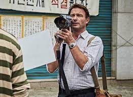 It was released in australia on 9 november 2017, by umbrella entertainment. My New Plaid Pants Welcome To The Jungle