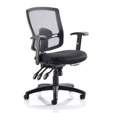Portland 3 Mesh Chair Mesh Office Chairs New Office Chairs Mesh Chair Office Chair Mesh Office Chair