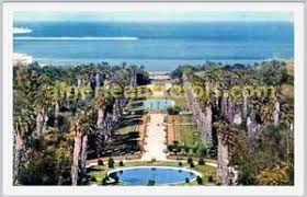 Hotels in der nähe von le jardin d'essai du hamma, algier: Jardin D Essai D Alger Le Jardin D Essai D Hier Et D Aujourd Hui