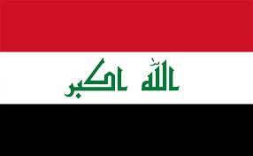 Maybe you would like to learn more about one of these? Iraq Flag Image And Meaning Iraq Flag Updated 2021