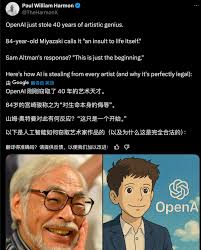 因为怕被法律制裁，一家真人AI“涩涩”网站被逼着去拥抱二次元?-腾讯新闻