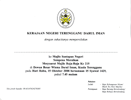 Kad jemputan hight ea by ana salwani wanniena 2723 views. Surat Rasmi Jemputan Ke Majlis Makan Malam Surat Rasmi Ra