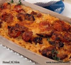 مكرونة بالجبن والطماطم المجفف Recipes Cooking Food