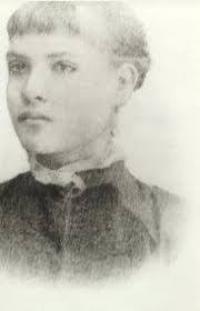 Carmen Yniguez's Instagram, Twitter & Facebook