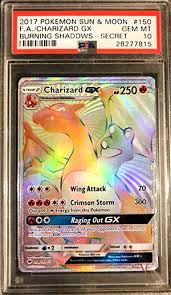 Credit card fees can affect how much your overall balance is at the end of the month. Top 10 Charizard Pokemon Card List Most Expensive Highest Value