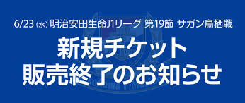 今月13日に施行される新型コロナウイルス対策の改正特別措置法では「まん延防止等重点措置」が新設されます。 緊急事態宣言が出されていなくても集中的な対策を可能にするものです。 宣言との違いをみてみます。 【対象地域】 緊急事態宣言は、都道府県単位で出されます。 W7h7w 7cng Hvm