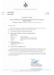 Arahkan agenda rapat dengan menggambar draf proposal. 27 Oktober 2013 Mateus92 S Blog