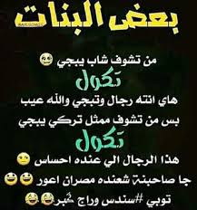 Cecum )‏ هو كيس داخل الصفاق ، والذي يعتبر بداية الأمعاء الغليظة. Pin By Yi On Eee Arabic Calligraphy Calligraphy