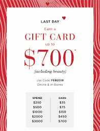 Saks fifth avenue is a high end retail store that sells women's and men's apparel, shoes, handbags, accessories for both genders and gifts. Don T Let A 700 Gift Card Pass You By Last Day To Get Gifts By Valentine S Day Saks Fifth Avenue Email Archive