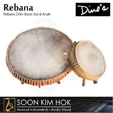 Saluang merupakan alat musik tradisional yang berasal dari sumatera barat dengan jenis bunyi aerofon. Dinos Rebana Dikir Barat Ibu Anak Shopee Malaysia