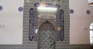 Beschriftungen und malereien auf fassaden bieten oft eine gute und kostengünstige alternative zu herkömmlichen schildern und transparenten. Besuch In Der Werler Fatih Moschee