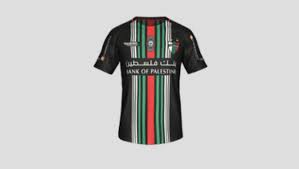 Live soccer from all around the world. 20 Best Kits To Wear In Fifa 19 Ultimate Team Dbltap