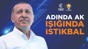 Bizim ram edeceğimiz tek merci Türk milletidir, içinde yaşamaktan şeref  duyacağımız tek devlet Türkiye'mizdir, okuyacağımız tek marş İstiklal  Marşı'dır!” 🇹🇷✨ AK Parti 8. Olağan Büyük Kongremizde, Türkiye Yüzyılı'nın  güçlü adımlarını birlikte atıyoruz! #