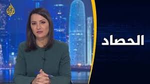 الصفحة الرسمية لقناة الجزيرة الوثائقية al jazeera documentary channel. Ù‚Ù†Ø§Ø© Ø§Ù„Ø¬Ø²ÙŠØ±Ø© Ø§Ù„Ø¨Ø« Ø§Ù„Ø­ÙŠ Ø§Ù„Ù…Ø¨Ø§Ø´Ø± Ø¬ÙˆØ¯Ù‡ Ø¹Ø§Ù„ÙŠÙ‡ Ù…Ø¬Ø§Ù†ÙŠ Mp3