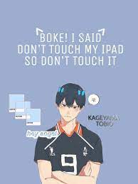 Kageyama Wallpaper For Ipad Haikyuu Wallpaper Dont Touch My Ipad Ipad Anime Wallpaper