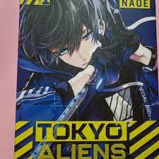 Tokyo Aliens, Hobbies & Toys, Books & Magazines, Comics & Manga on Carousell