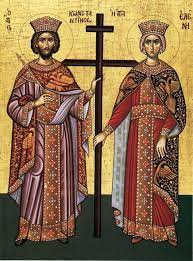 Στον ιερό μητροπολιτικό ναό των αγίων κωνσταντίνου και ελένης καρδίτσης τέλεσε την θεία λειτουργία ο σεβασμιώτατος μητροπολίτης λαρίσης και τυρνάβου κ. Kwnstantinoy Elenhs Ti Giortazoyme Shmera In Gr